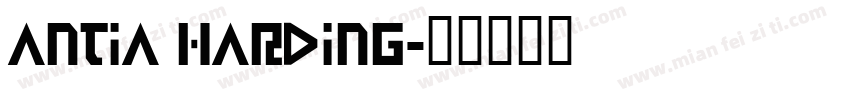 antia harding字体转换
